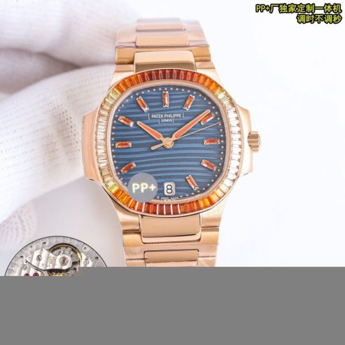 2025SS 時計 ウォッチ PATEK PHILIPPE パテック フィリップ コピー 限定予約受付中 - 画像 (5)