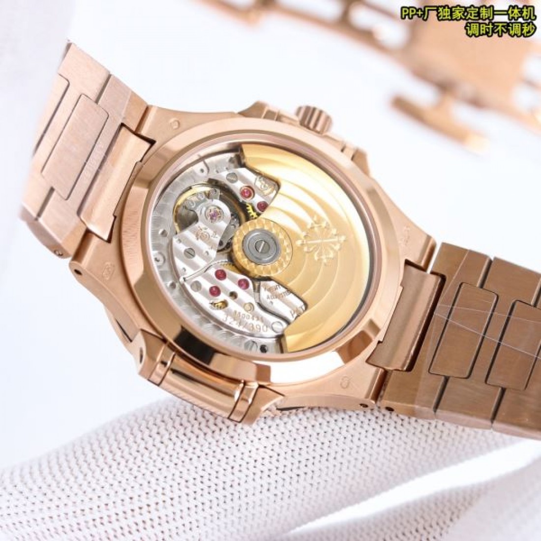 2025SS 時計 ウォッチ PATEK PHILIPPE パテック フィリップ コピー 限定予約受付中 - 画像 (9)