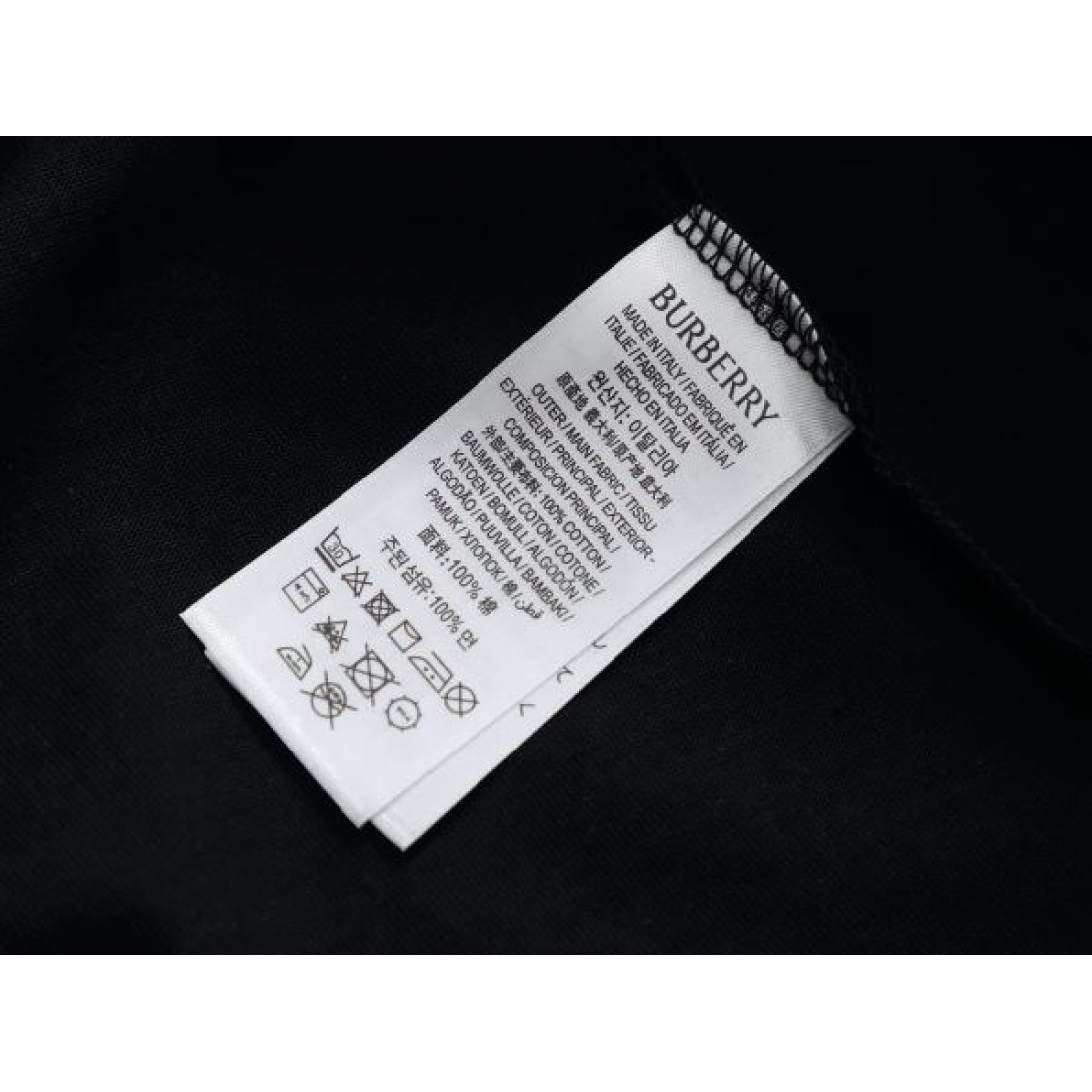 2025FW 半袖Tシャツ BURBERRY バーバリー コピー 新しい自分に出会う - 画像 (10)