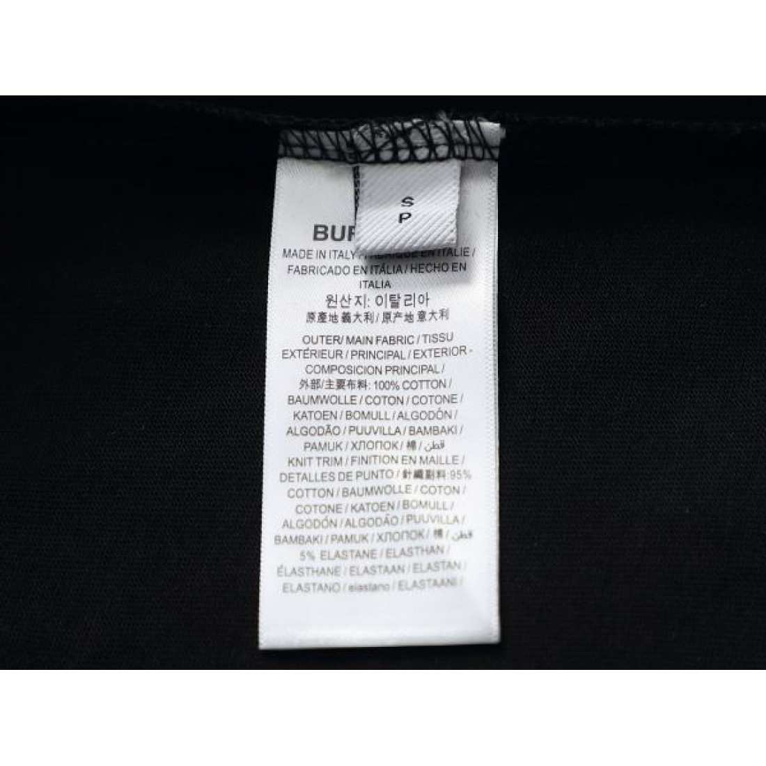 2025FW 半袖Tシャツ BURBERRY バーバリー コピー 夏に映えるアイテム - 画像 (8)