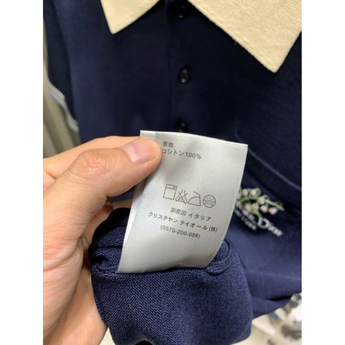 2025FW 半袖Tシャツ DIOR ディオール コピー 見逃し厳禁 - 画像 (10)