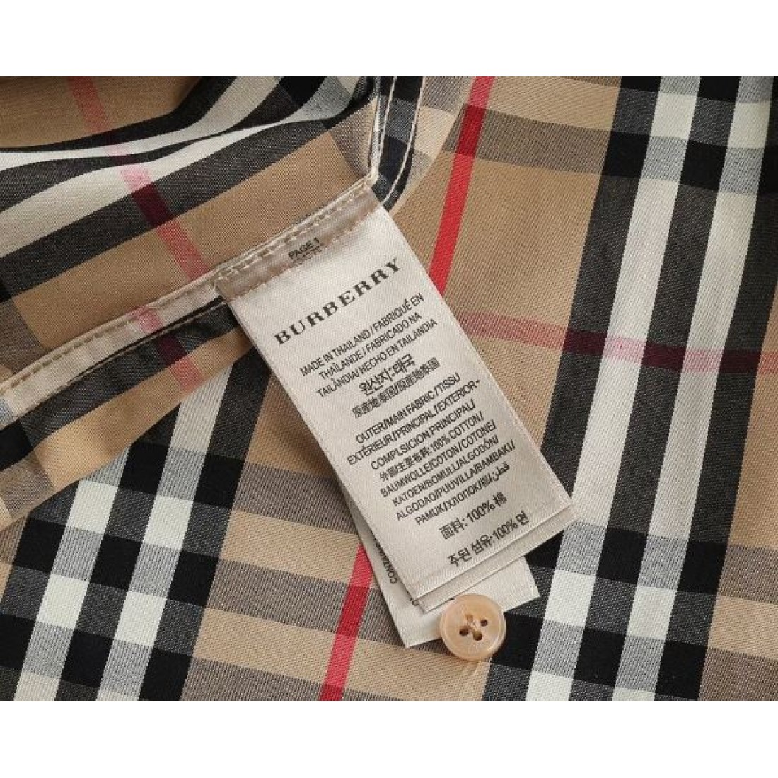 BURBERRY バーバリー 上級者すぎる着こなし 2024SS シャツ - 画像 (8)