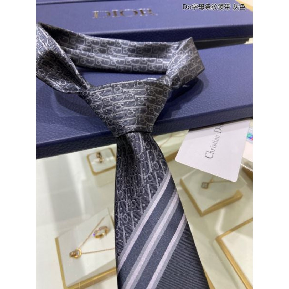 2024SS 今年コレクション新作登場！ DIOR ディオール ネクタイ - 画像 (8)