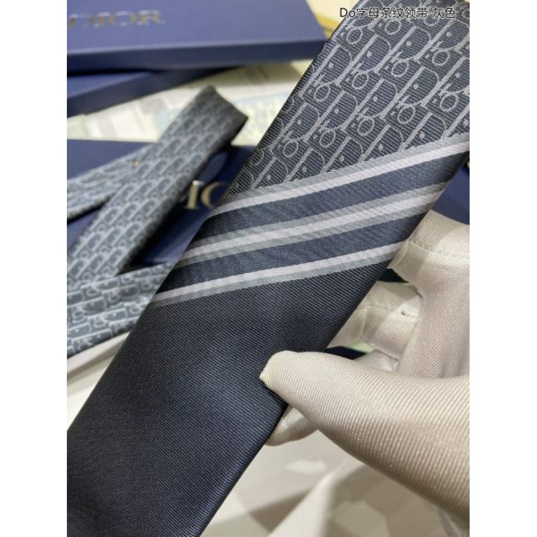2024SS 今年コレクション新作登場！ DIOR ディオール ネクタイ - 画像 (9)