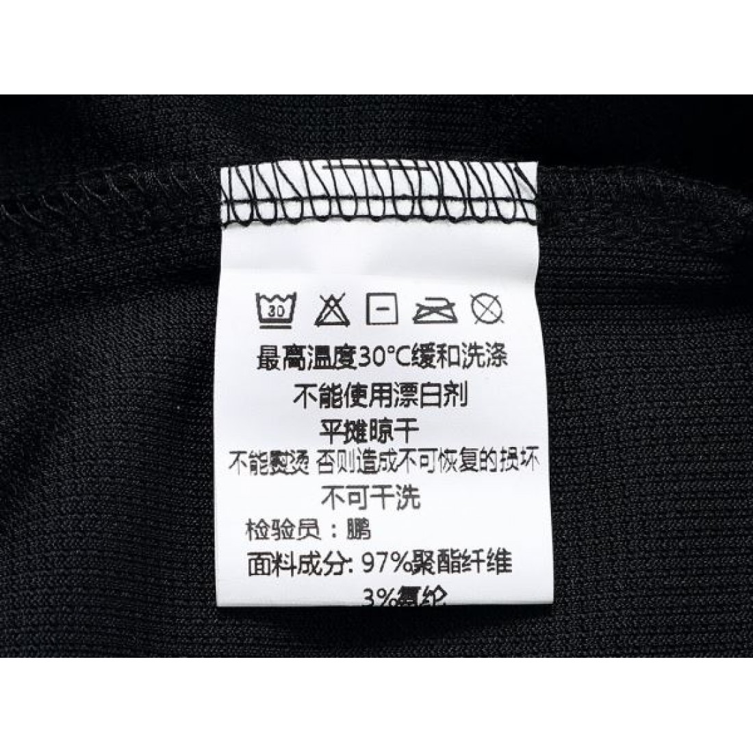 2024SS お洒落さんの愛用率が高い PRADA プラダ 半袖Tシャツ - 画像 (10)