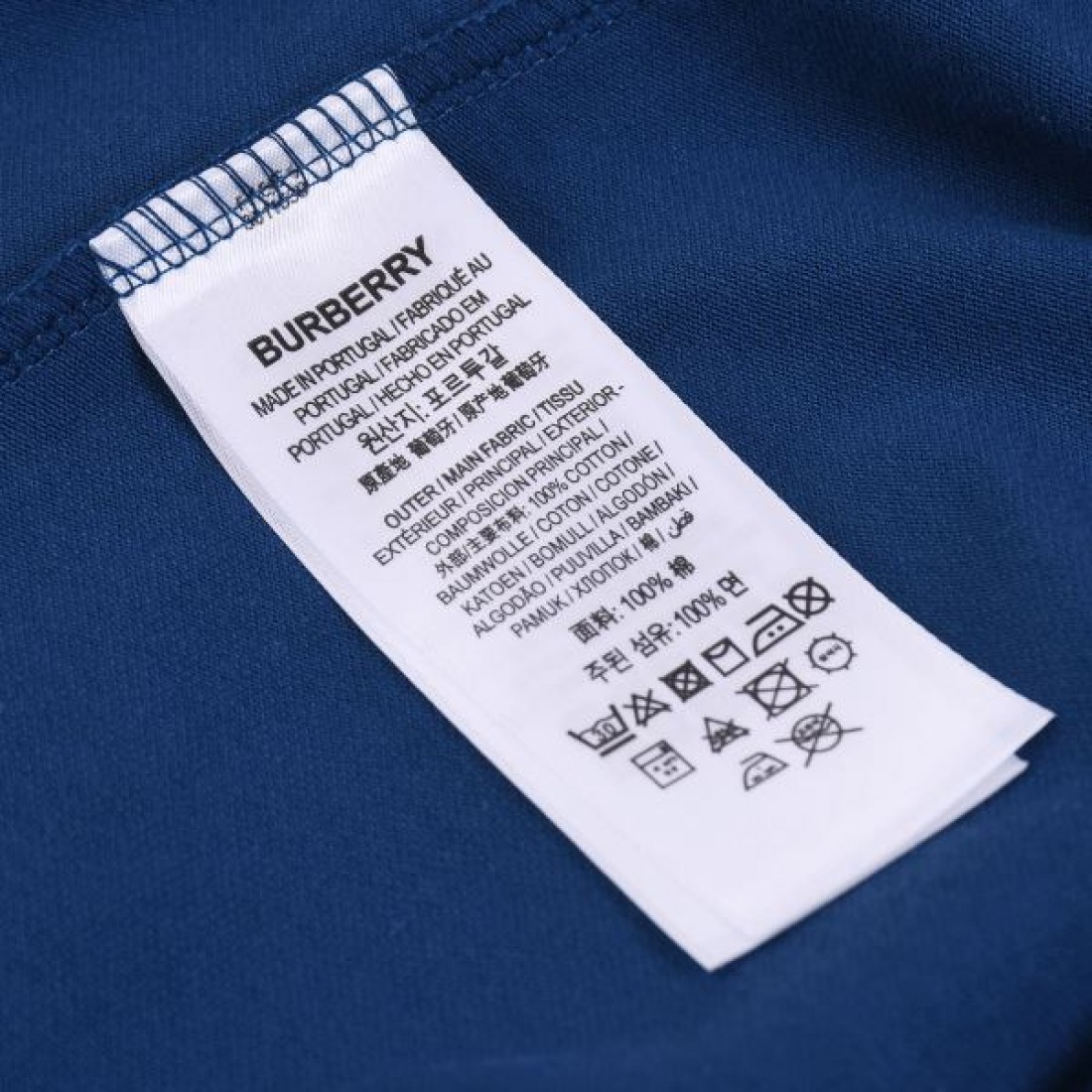 2024SS この春夏注目すべき BURBERRY バーバリー 半袖Tシャツ - 画像 (10)