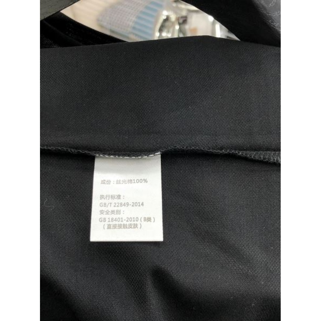 2024SS 夏気分を盛り上げる BURBERRY バーバリー 半袖Tシャツ - 画像 (10)