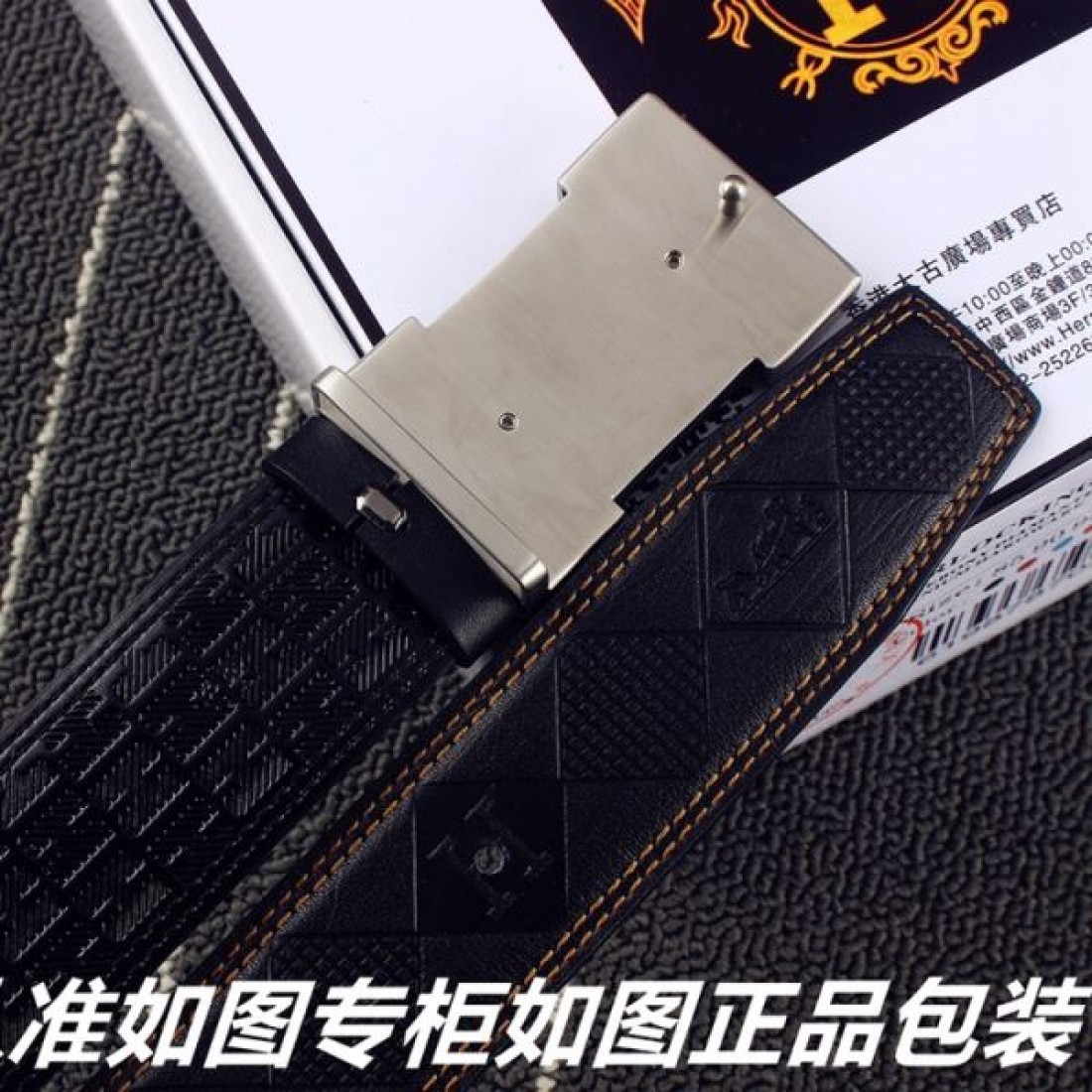 HERMES エルメス この時季だからお買い得 2024SS ベルト - 画像 (9)