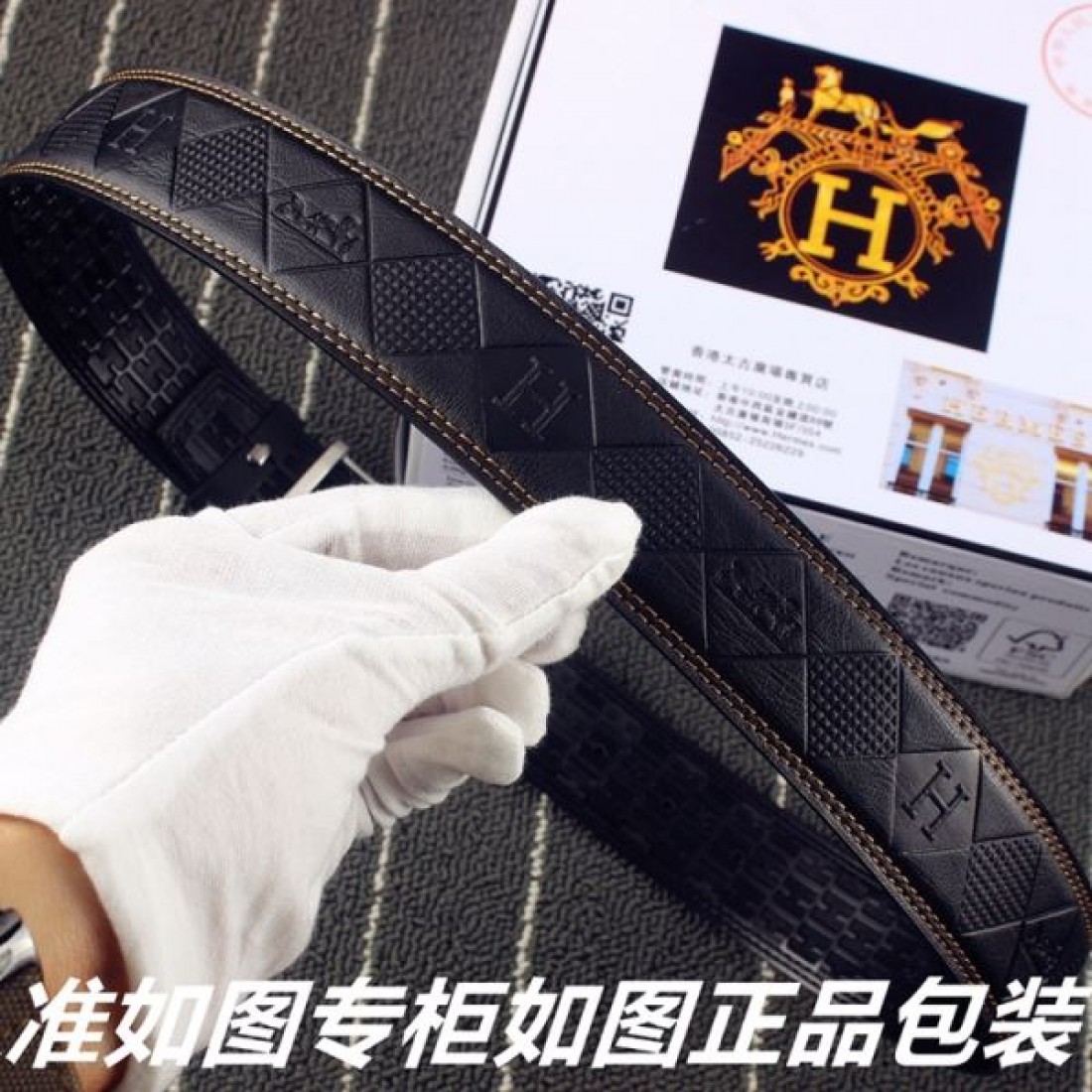 HERMES エルメス この時季だからお買い得 2024SS ベルト - 画像 (10)