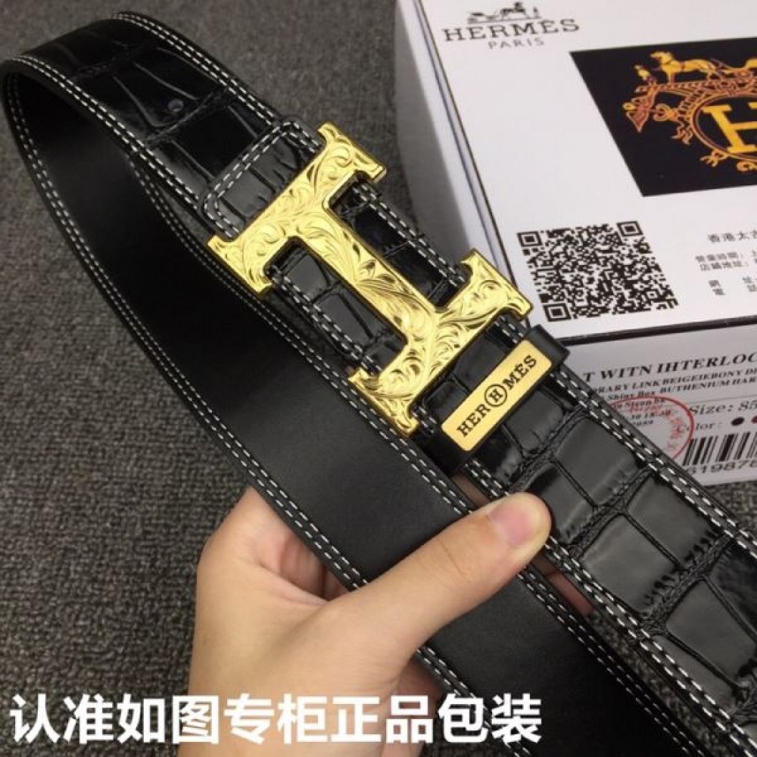 2024FW HERMES エルメス いつも年末には完売しちゃう ベルト - 画像 (7)