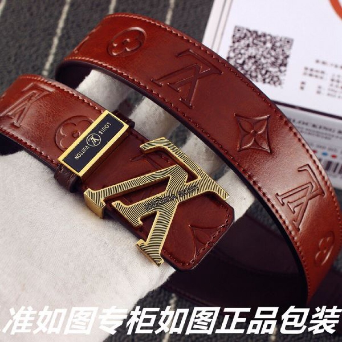 2024FW LOUIS VUITTON ルイヴィトン 主張性が優れた新作 ベルト - 画像 (8)