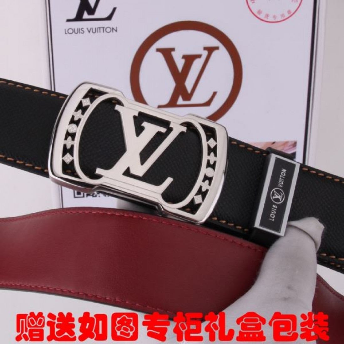 2024FW LOUIS VUITTON ルイヴィトン 秋冬新作続々と登場 ベルト - 画像 (9)