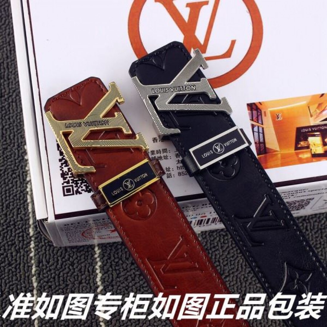 2024FW LOUIS VUITTON ルイヴィトン 秋冬注目の商品厳選 ベルト - 画像 (10)