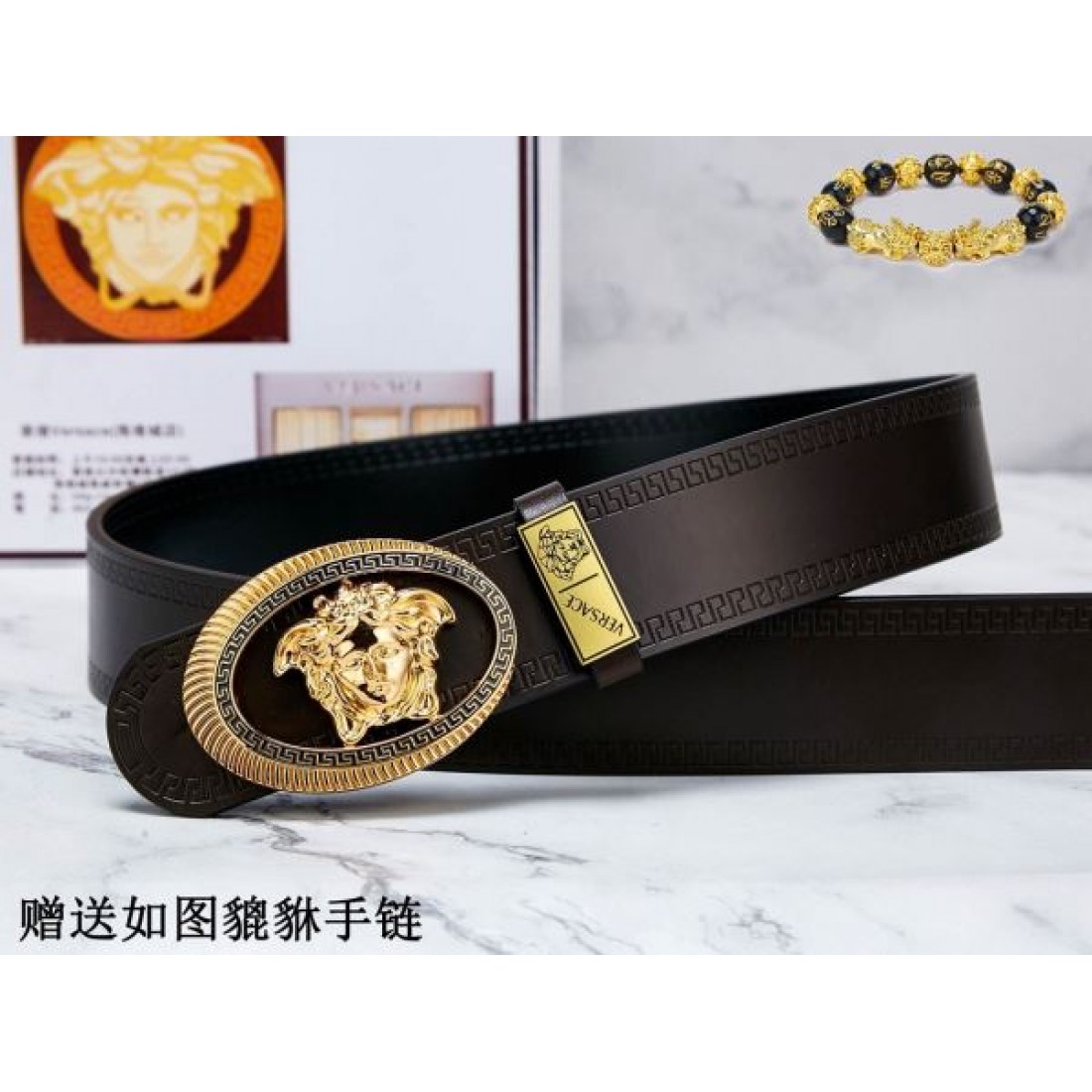 2024FW VERSACE ヴェルサーチェ 秋冬新作完売雑誌掲載 ベルト - 画像 (7)