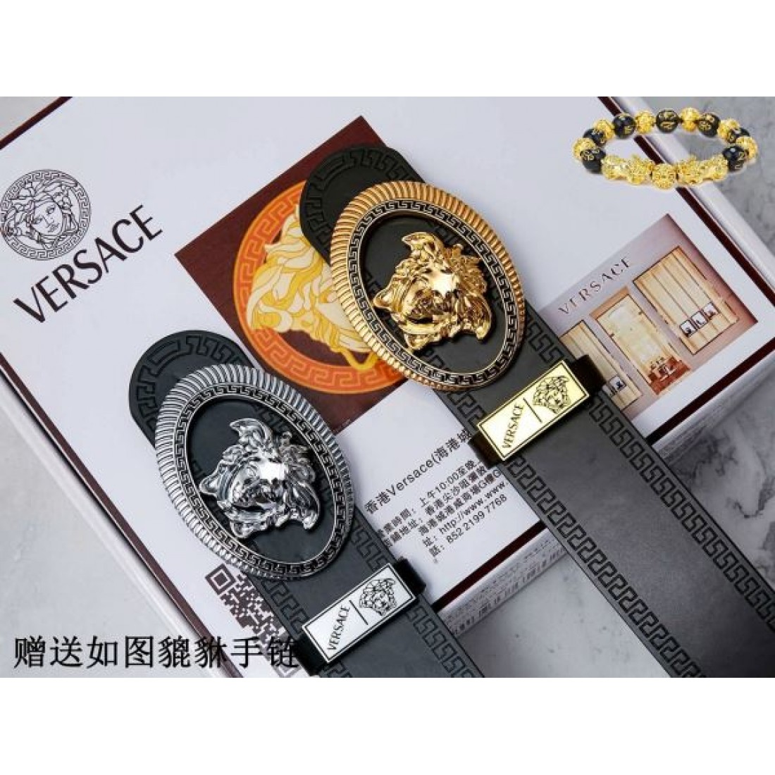 2024FW VERSACE ヴェルサーチェ 秋冬新作完売雑誌掲載 ベルト - 画像 (10)