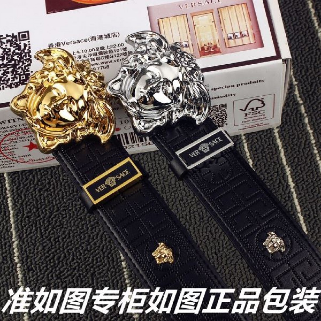 2024FW VERSACE ヴェルサーチェ これさえ押さえればOK！ ベルト - 画像 (10)