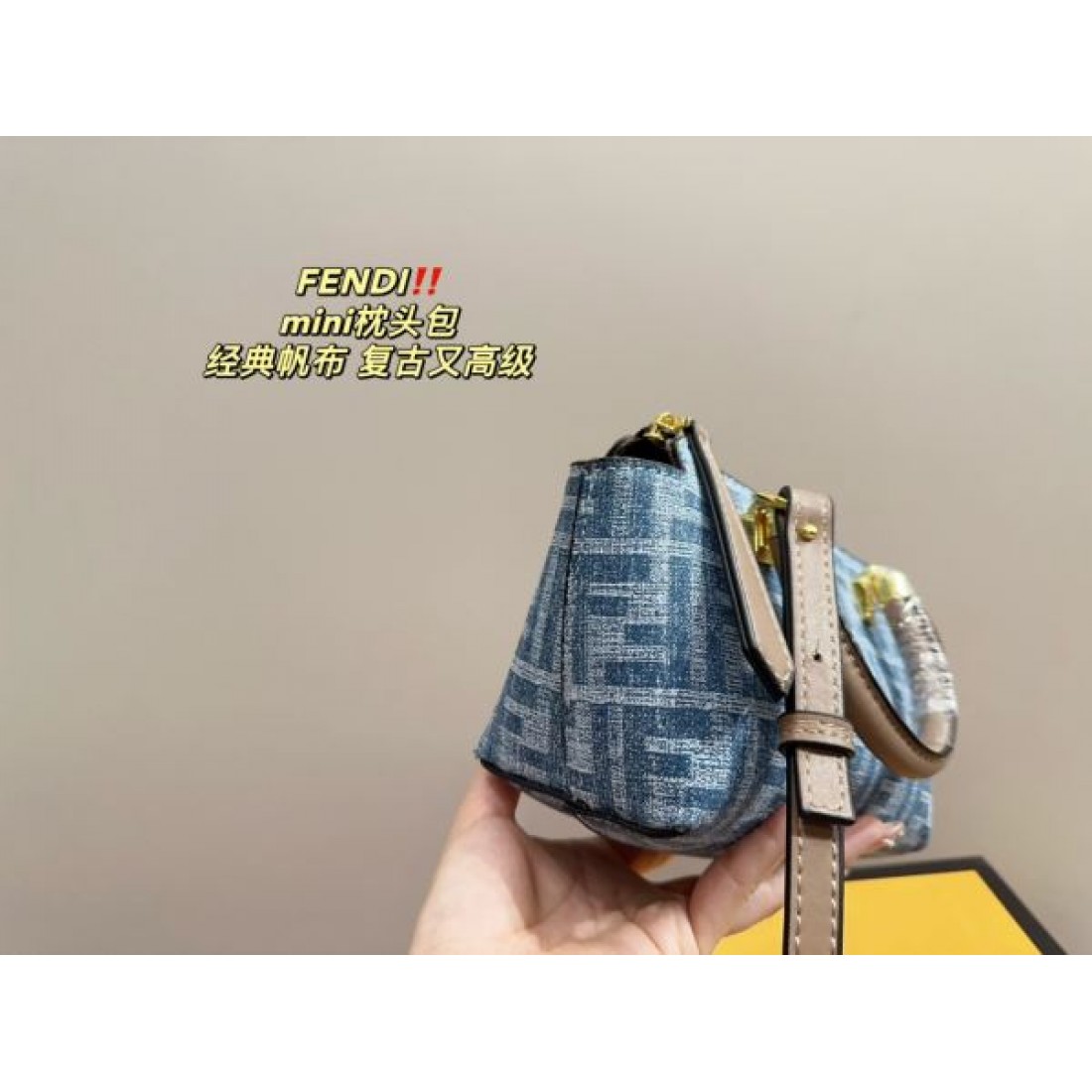 最新のトレンドを感じされる 2024SS トートバッグ FENDI フェンデイ - 画像 (7)