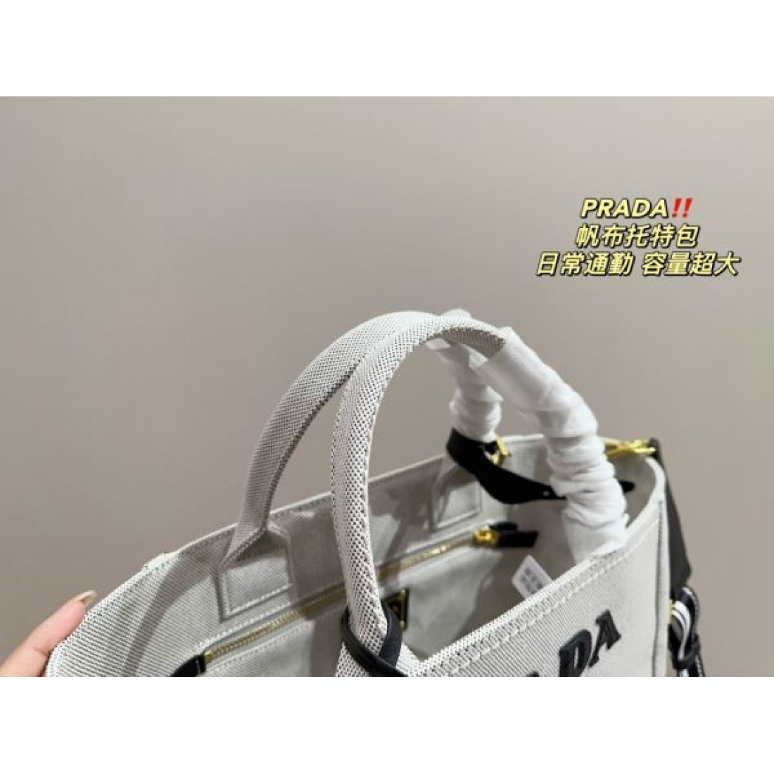 この時季だからお買い得 2024SS トートバッグ PRADA プラダ - 画像 (8)
