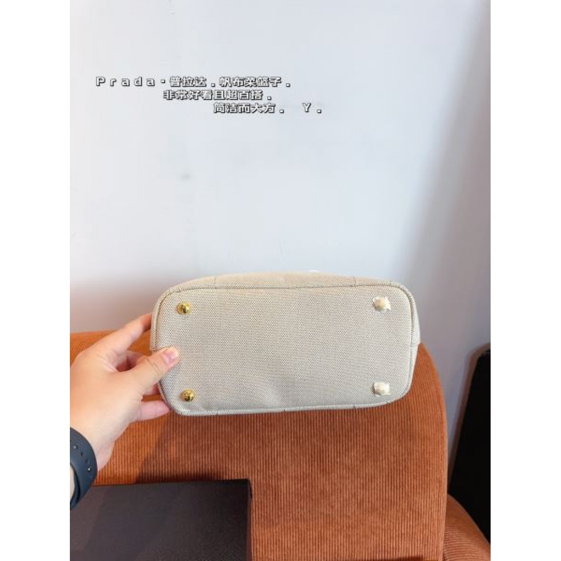 ただいま期間限定割引中 2024SS トートバッグ PRADA プラダ - 画像 (9)