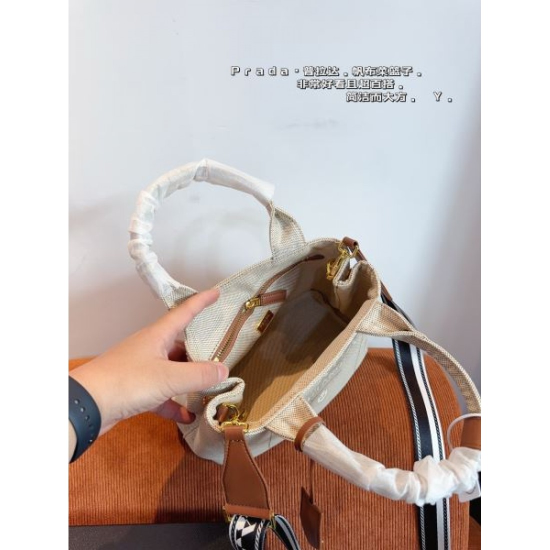 ただいま期間限定割引中 2024SS トートバッグ PRADA プラダ - 画像 (10)