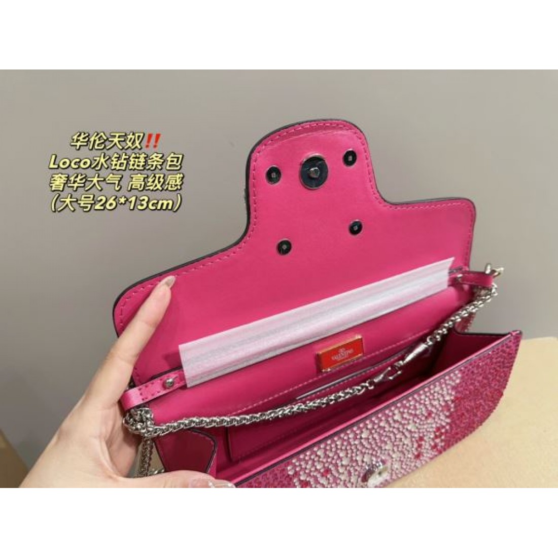 在庫処分SALE 2024SS トートバッグ VALENTINO ヴァレンティノ - 画像 (11)