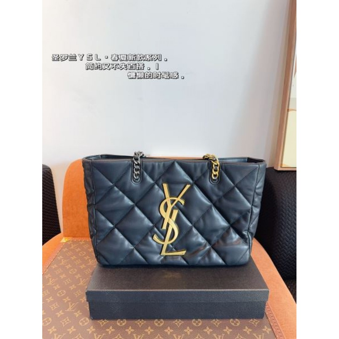 カラバリ豊富 2024SS トートバッグ YSL イヴ サンローラン - 画像 (8)