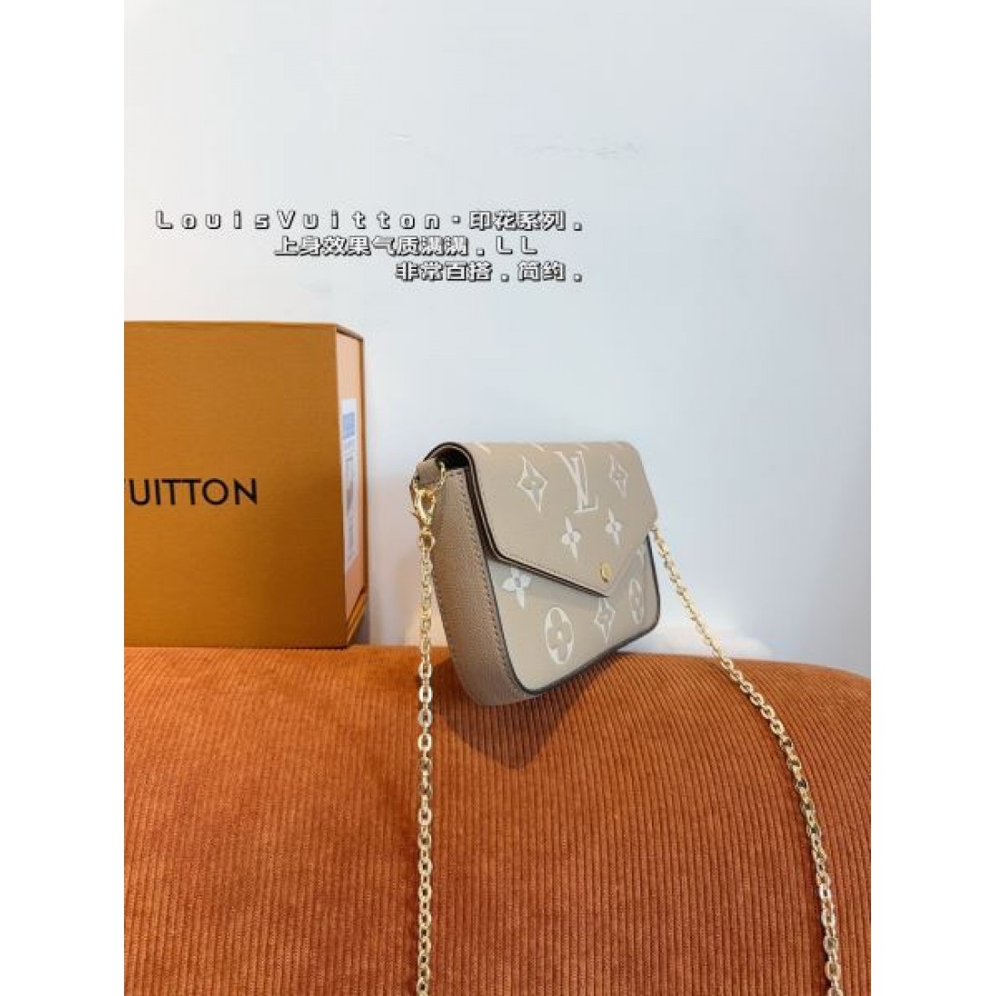 お洒落な存在感 2024SS ショルダーバッグ LOUIS VUITTON ルイヴィトン - 画像 (7)