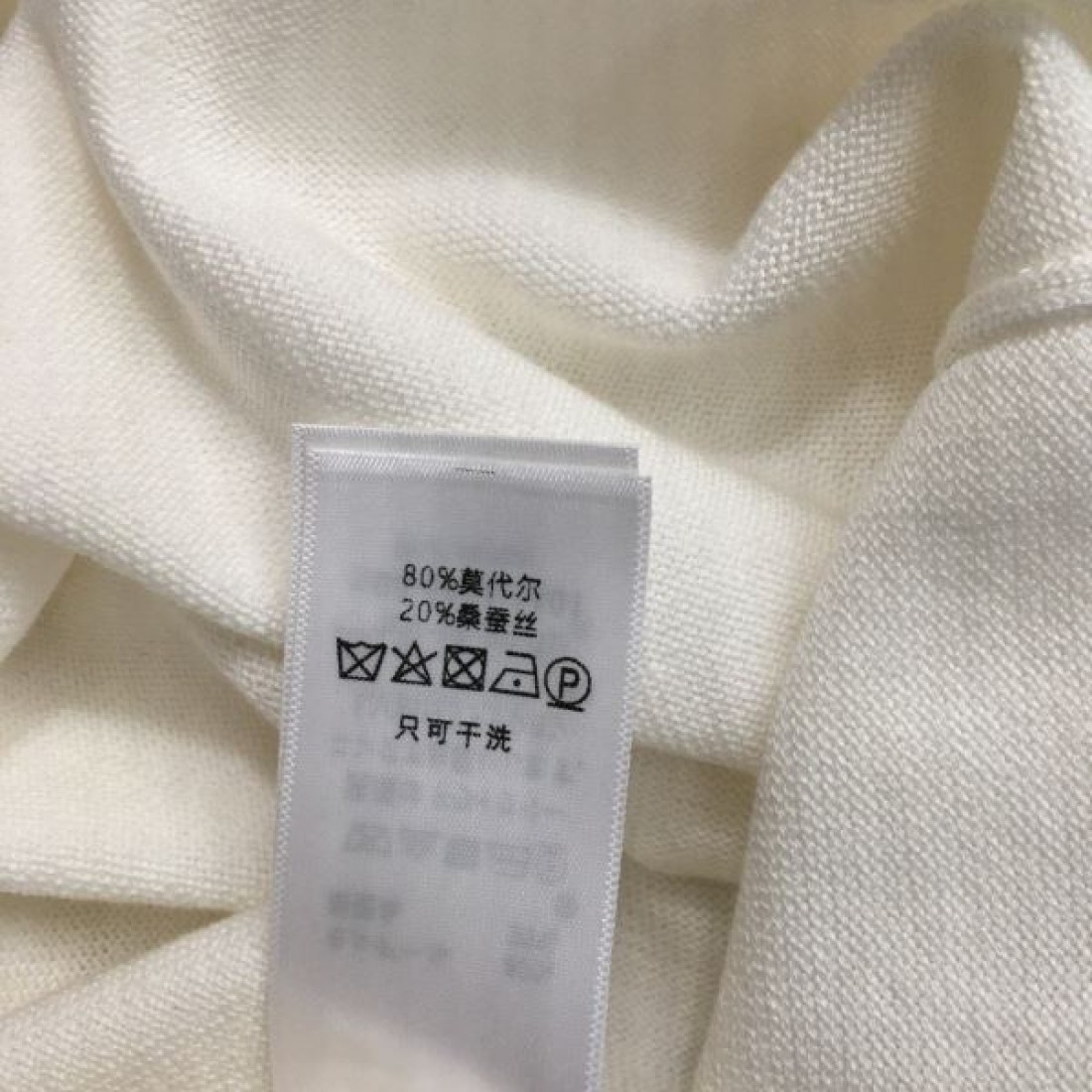 2024SS 半袖Tシャツ CELINE セリーヌ お洒落さんの愛用率が高い - 画像 (10)