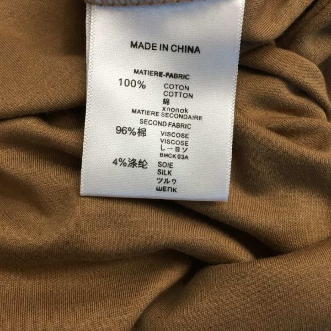 2024SS 長袖Tシャツ ALEXANDER WANG アレキサンダーワン 今年の大トレンド - 画像 (10)