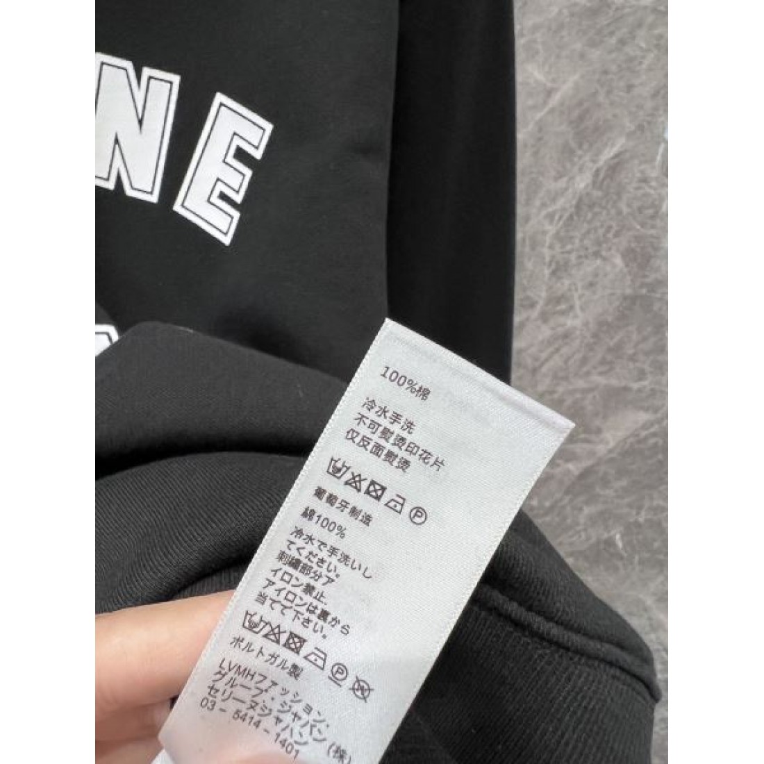 CELINE セリーヌ プルオーバー 2024FW お洒落さんの愛用率が高い - 画像 (10)