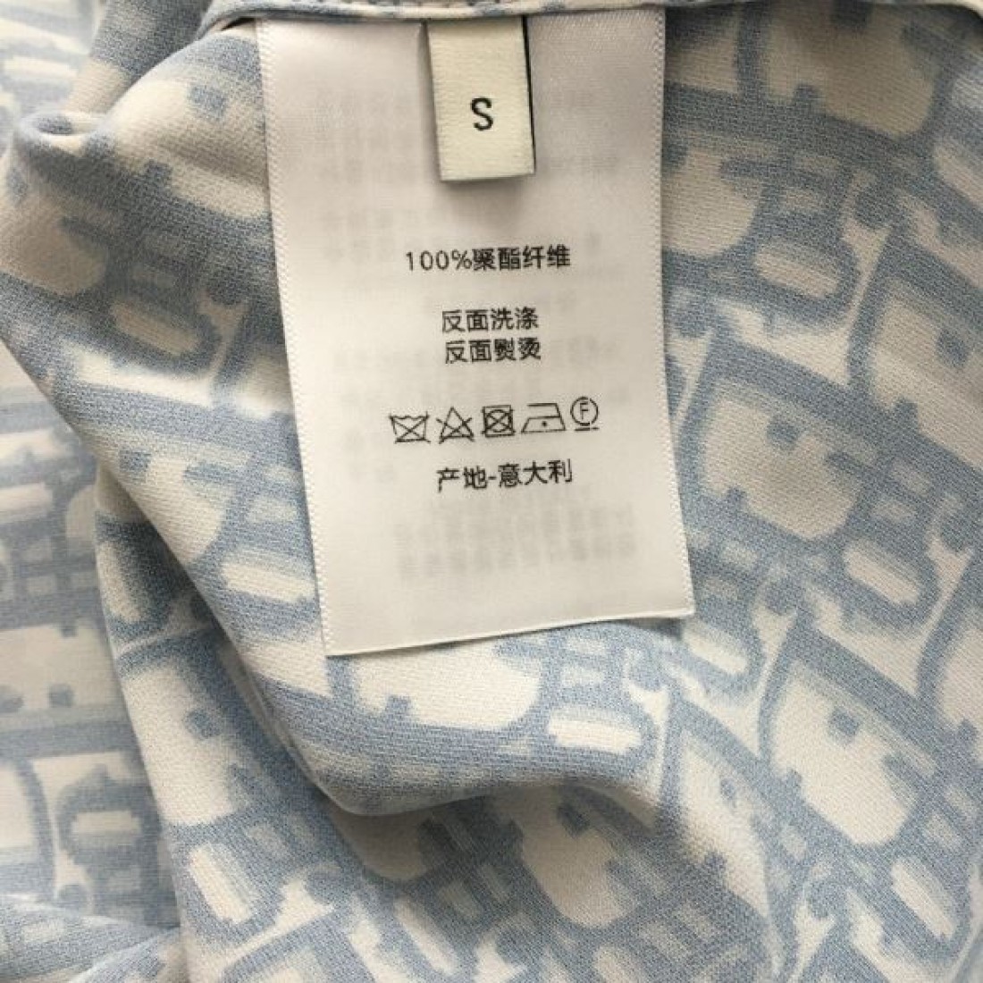 2024SS 長袖シャツ DIOR ディオール 気分が上がる憧れブランド - 画像 (10)