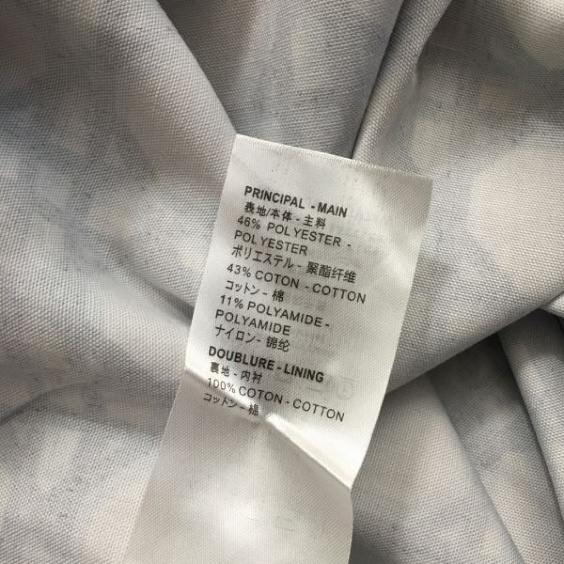 DIOR ディオール 長袖シャツ 2024FW 今年らしく魅力的アップ - 画像 (11)