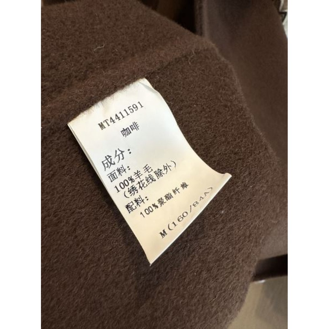 FENDI フェンデイ コート 2024FW 手持ち在庫あり海外セレブ愛用 - 画像 (11)