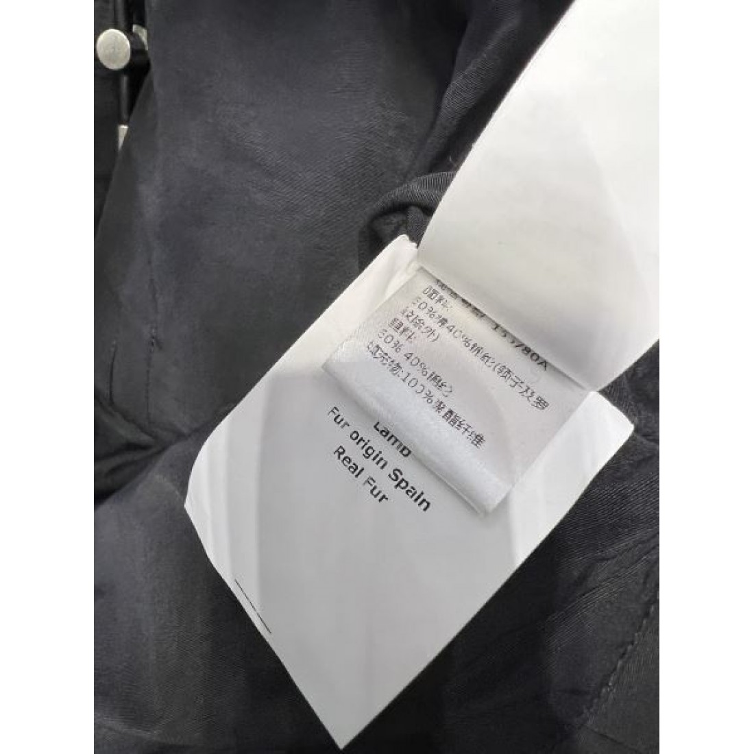 LOEWE ロエベ ベスト 2024FW 上品ですっきり、好感度抜群 - 画像 (10)