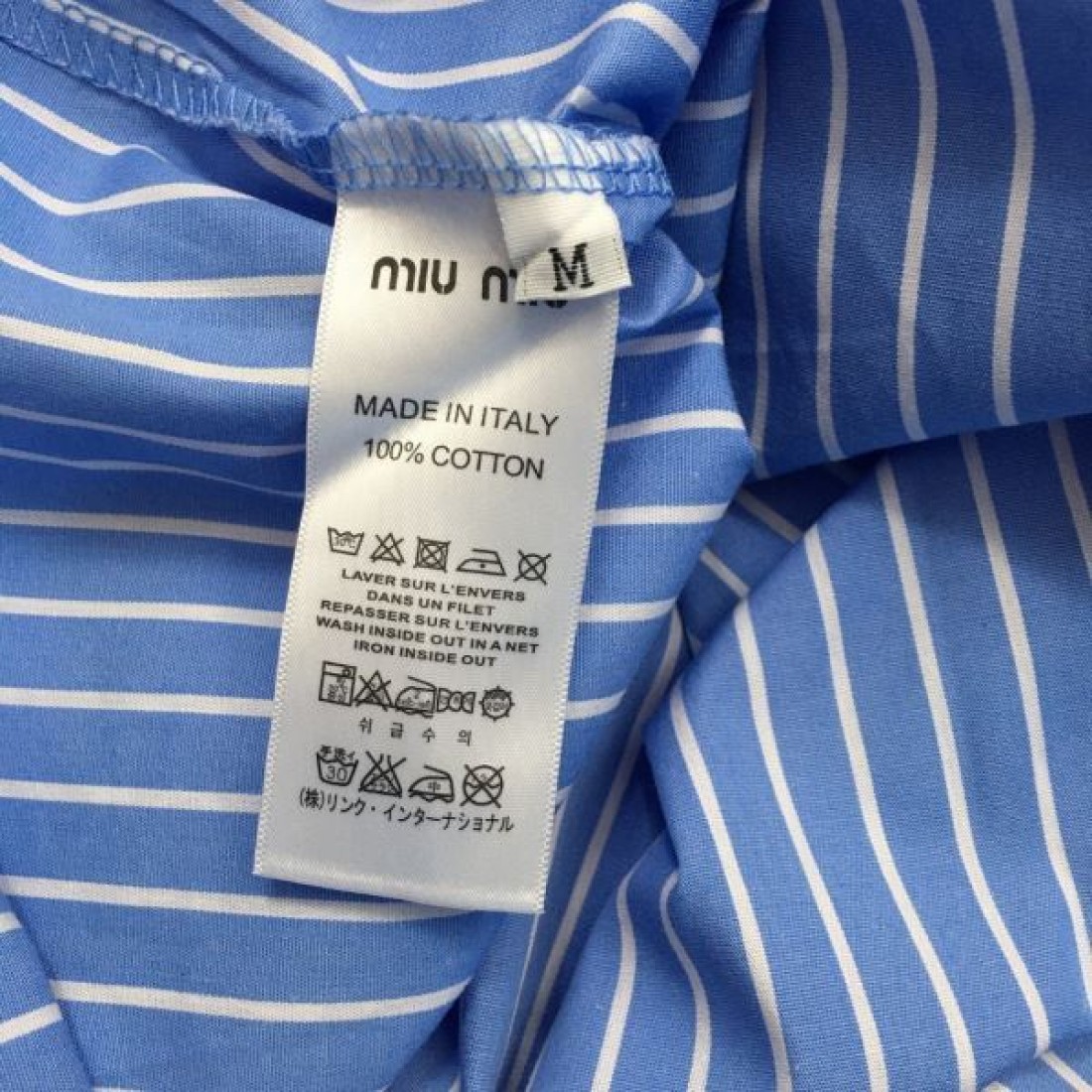 MIU MIU ミュウミュウ 長袖シャツ 2024FW 累積売上総額第１位 - 画像 (10)