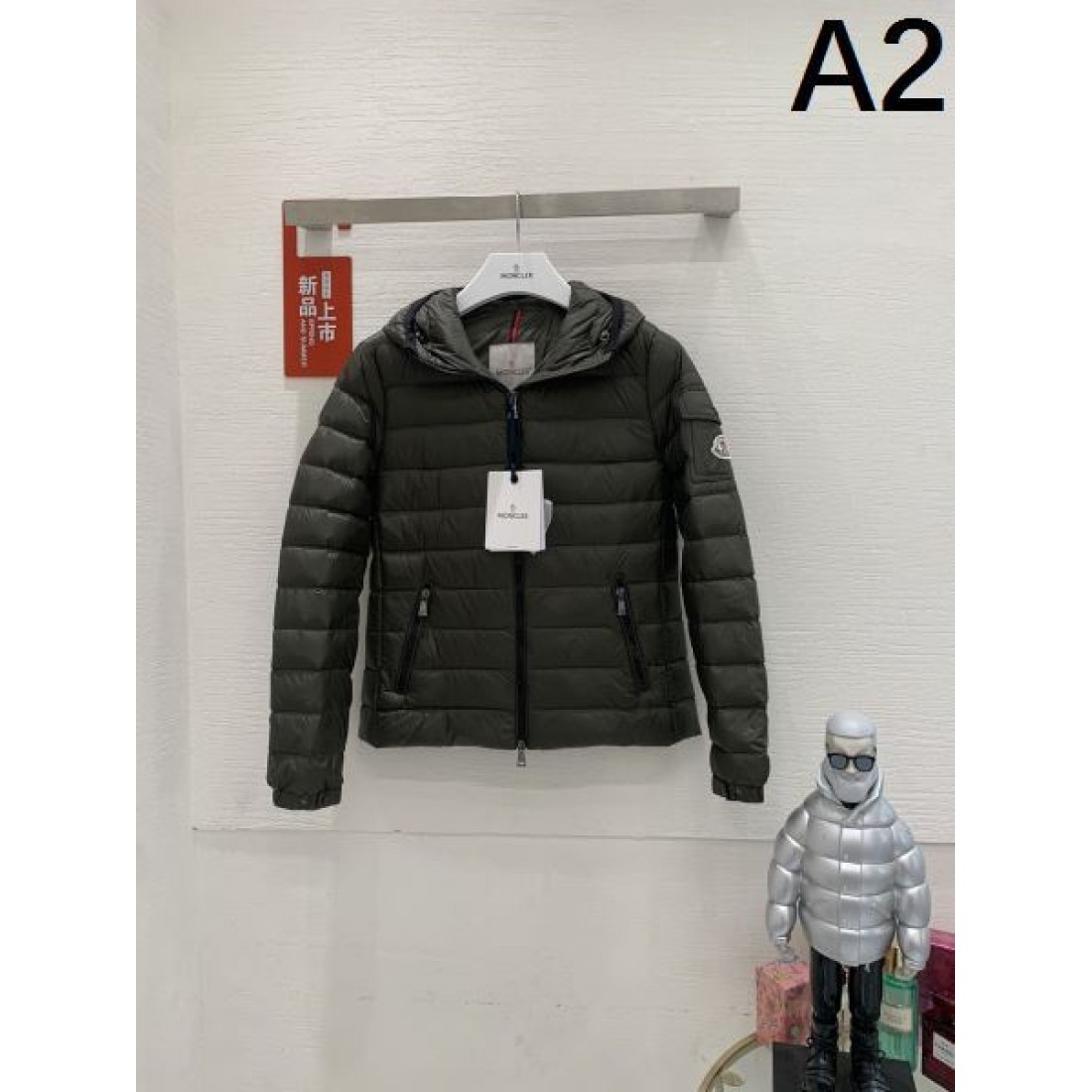 MONCLER モンクレール レディース 用ダウンジャケット 2024FW 大人気商品 - 画像 (3)