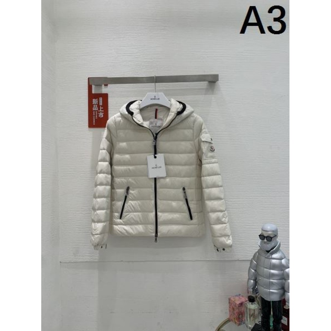 MONCLER モンクレール レディース 用ダウンジャケット 2024FW 大人気商品 - 画像 (4)