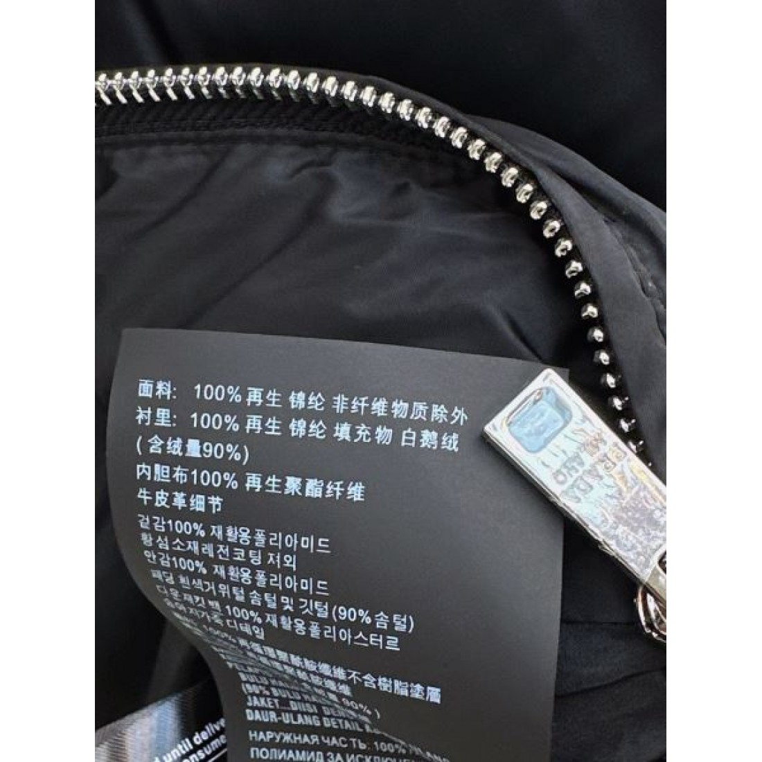 PRADA プラダ レディース 用ダウンジャケット 2024FW 人気セール100%新品 - 画像 (10)
