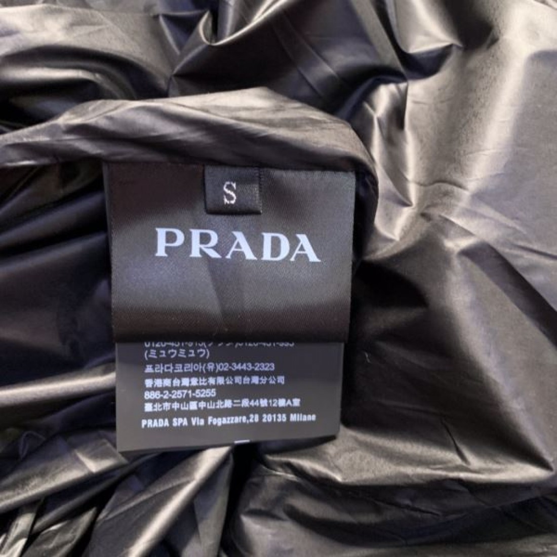 PRADA プラダ レディース 用ダウンジャケット 2024FW この夏に入れるべき - 画像 (9)