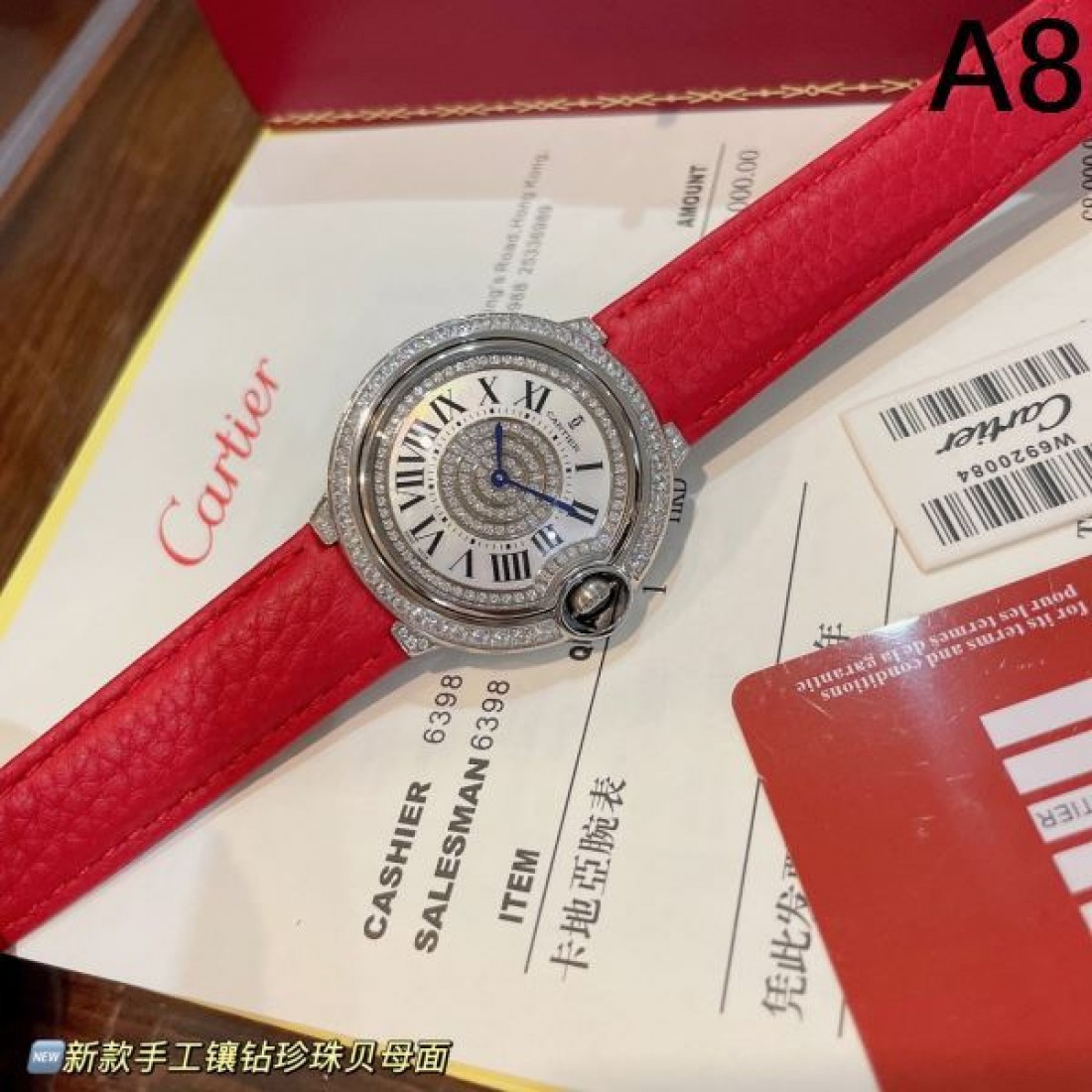 2024SS 視線を集める今夏新作 CARTIER カルティエ 時計 ウォッチ - 画像 (9)