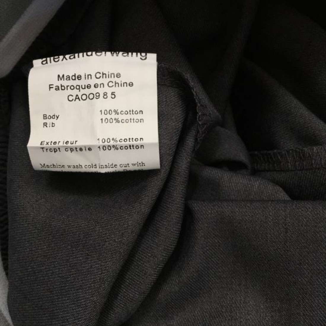 2024SS ワイドパンツ ALEXANDER WANG アレキサンダーワン 先行販売 - 画像 (11)