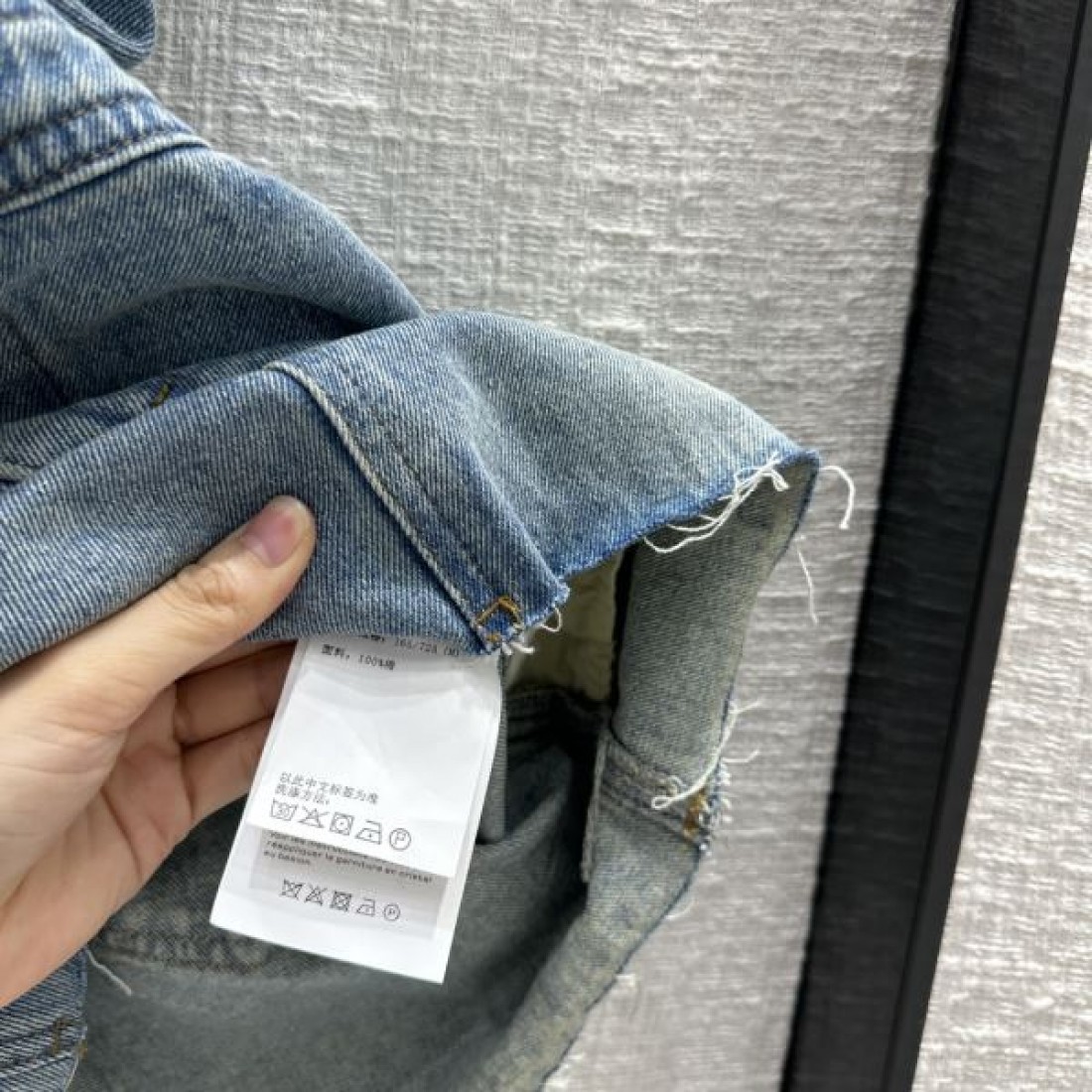 2024SS カウボーイストラップスカート ALEXANDER WANG アレキサンダーワン これで完璧 - 画像 (10)