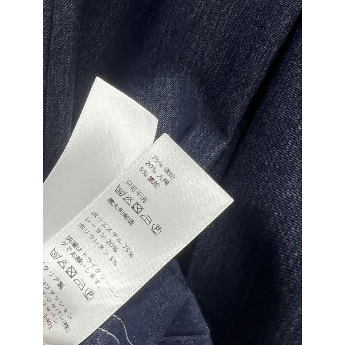 2024SS ワンピース CELINE セリーヌ 当たり前に取り入れる今夏新作 - 画像 (10)