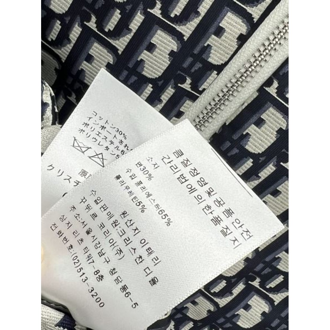 2024SS ワンピース DIOR ディオール 暑い真っ夏に適合するスタイル - 画像 (10)