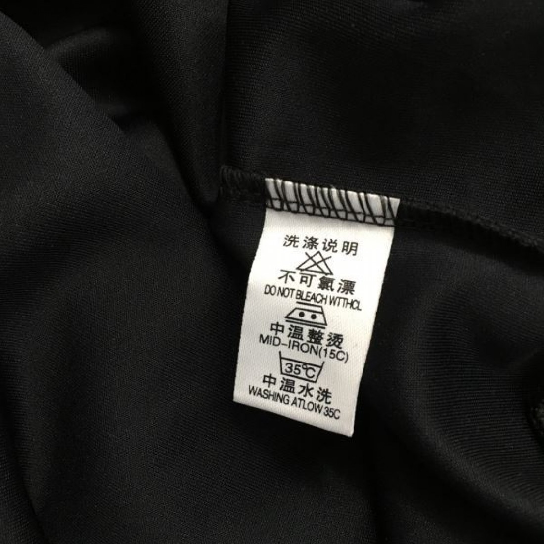 MIU MIU ミュウミュウ 上下セット 2024FW 個性的なデザイン - 画像 (11)