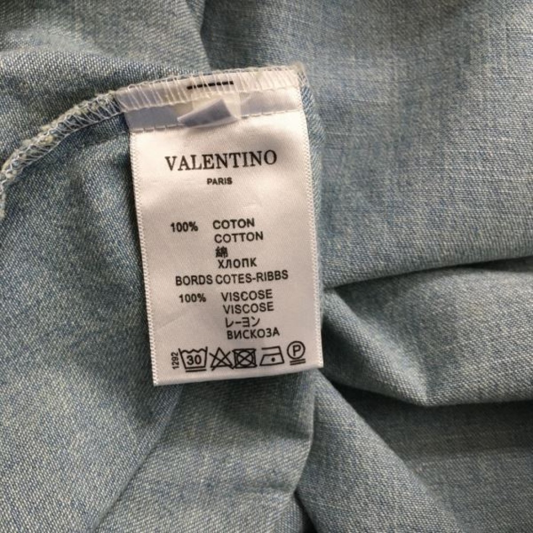 VALENTINO ヴァレンティノ ワンピース 2024FW モダンスタイル - 画像 (11)