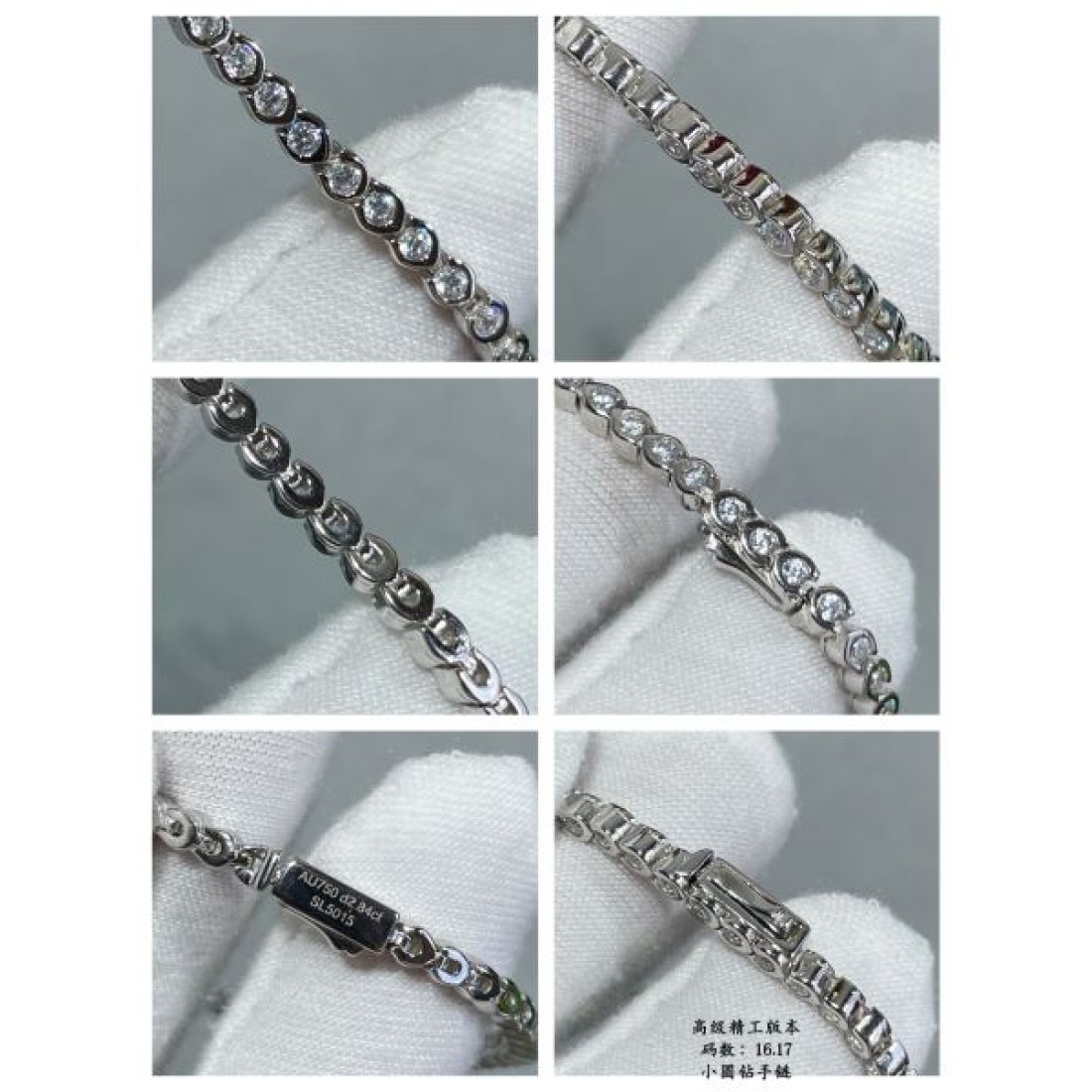 春夏限定色や海外限定 2024SS ブレスレット CARTIER カルティエ - 画像 (9)