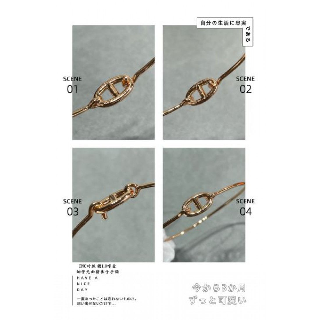HERMES エルメス 国内発セール完売間近 2024SS ブレスレット - 画像 (10)