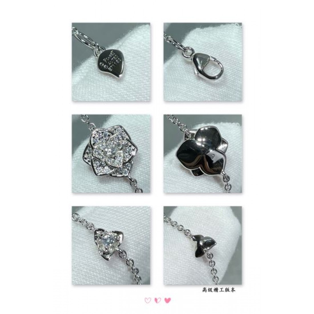期待値も高いアイテム 2024SS ブレスレット PIAGET ピアジェ - 画像 (9)