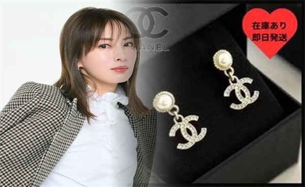 CHANEL 偽物